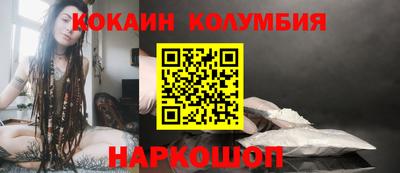 твердый Заволжье