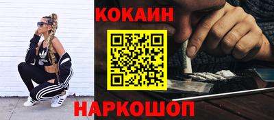 твердый Заволжье