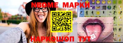 твердый Заволжье