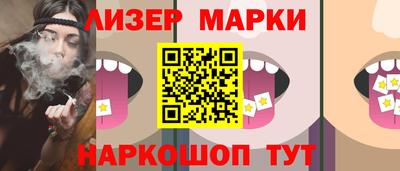 прущие крисы Заводоуковск