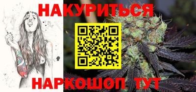 прущие крисы Заводоуковск