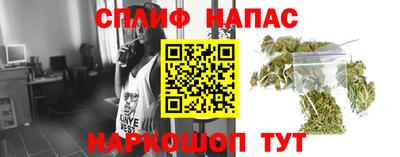 твердый Заволжье