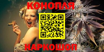 прущие крисы Заводоуковск