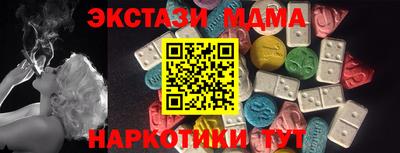 твердый Заволжье