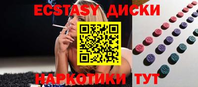 твердый Заволжье