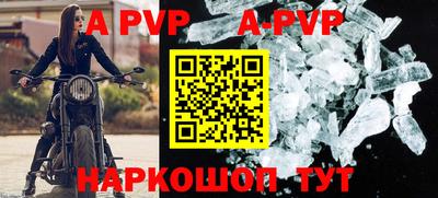 амфетамин Жуковский