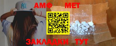 прущие крисы Заводоуковск