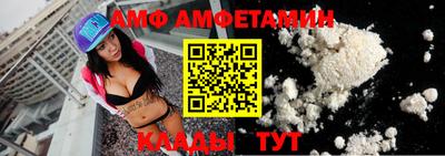 твердый Заволжье