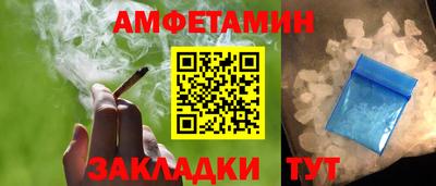 твердый Заволжье