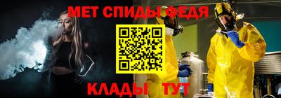 прущие крисы Заводоуковск