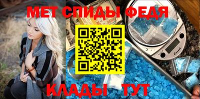 твердый Заволжье