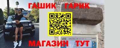 амфетамин Жуковский