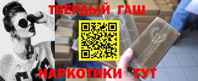 твердый Заволжье