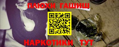 твердый Заволжье