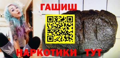 амфетамин Жуковский