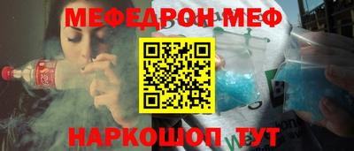 твердый Заволжье