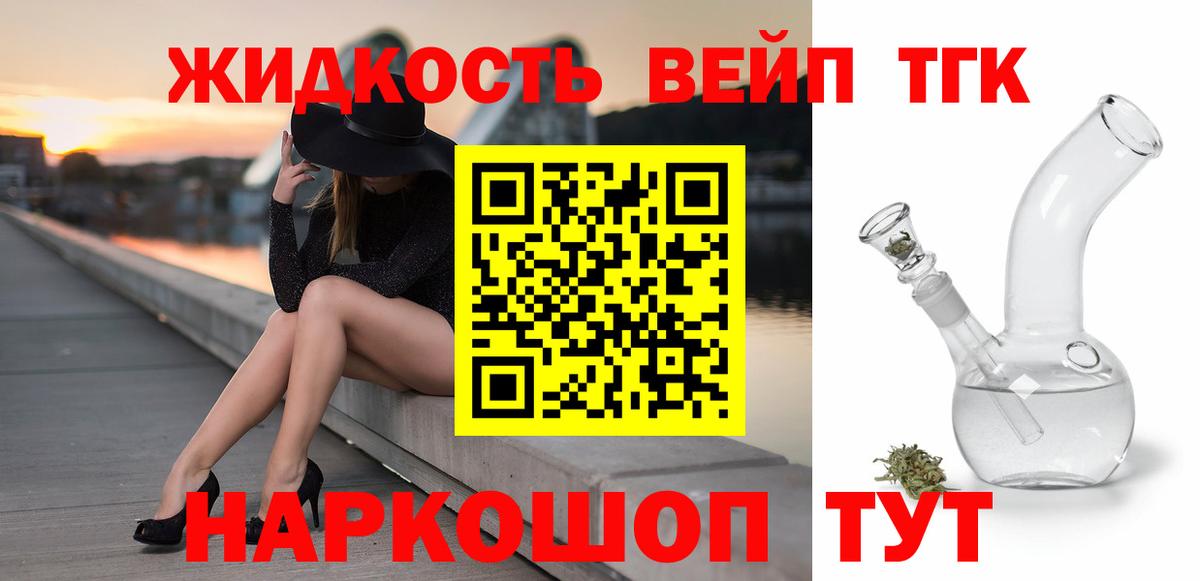 APVP Людиново